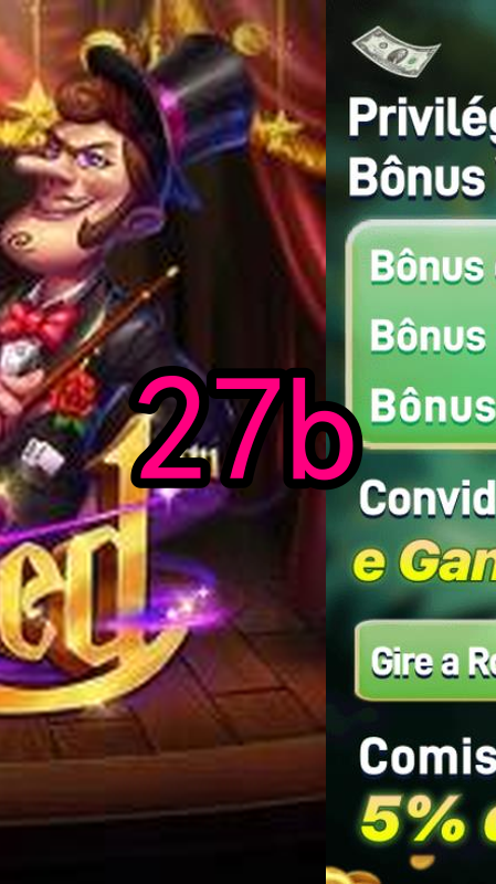 Bônus e Promoções