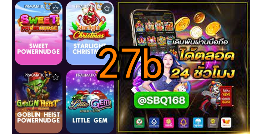 Dicas para Jogar Slots Online